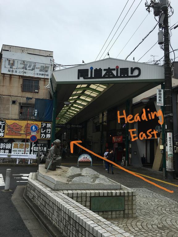 Onomichi Guest House Miharashi-Tei Exterior photo